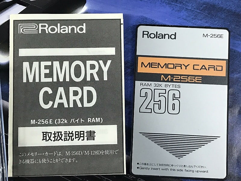 Roland M-256E Memory card RAM D50 JV JD “new Battery” | Reverb