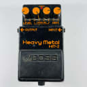 Boss HM-2 Heavy Metal Distortion Pedal *Sustainably Shipped*