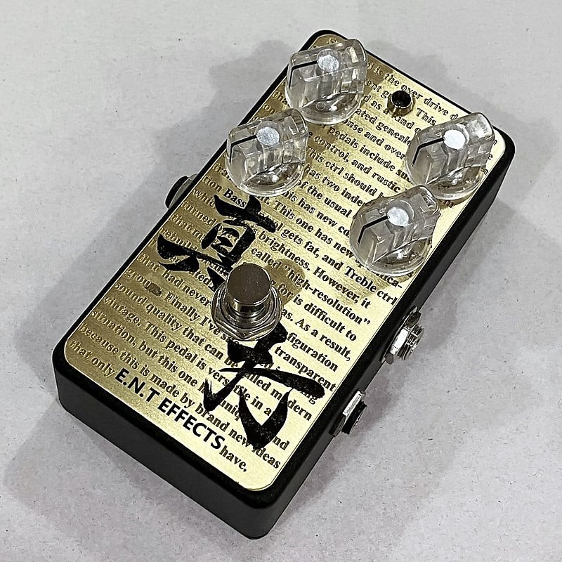 unknown E.N.T EFFECTS Shinuchi Over Drive / USED