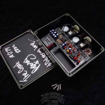Paperboy Pedals The Goat | Reverb