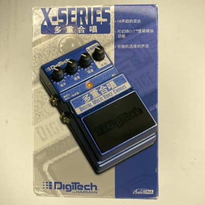 Digitech Multi Chorus Digital Multi Voice Chorus | Reverb