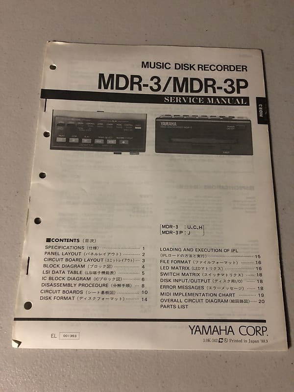 Yamaha MDR-3/MDR-3P Music Disk Recorder Service Manual 1988