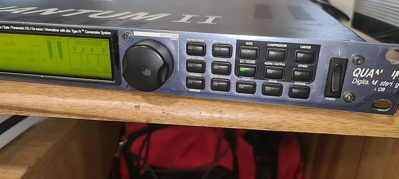 dbx quantum - Mastering processor / Analogue sound | Reverb