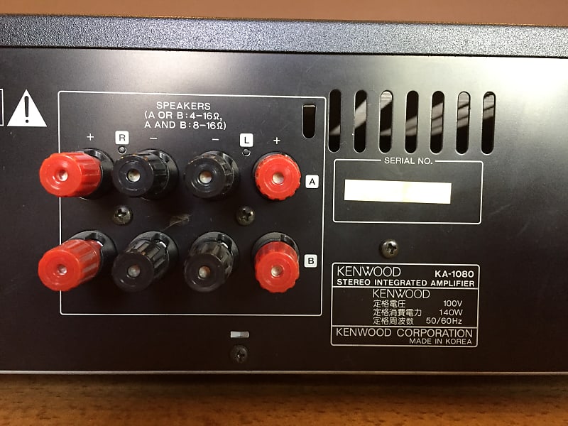 Kenwood KA-1080 Stereo Integrated Amplifier [Japanese Vintage | Reverb