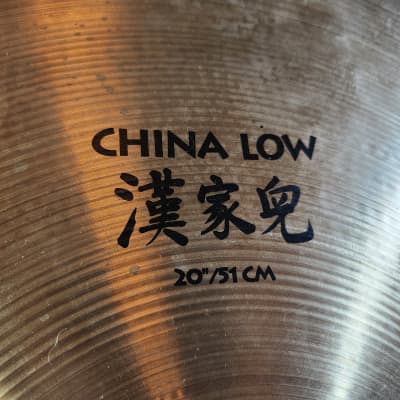 Zildjian 20