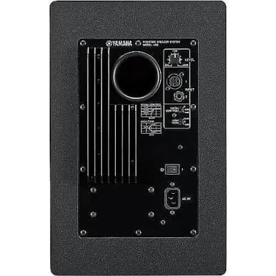 Yamaha HS8 8-inch Powered Studio Monitor Pair - Black image 4