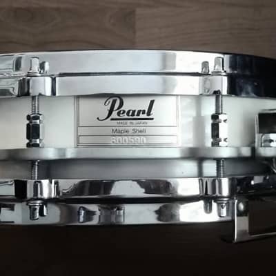 Pearl 3 1/2 X 14 Free Floating Snare Drum M-9114P | Reverb