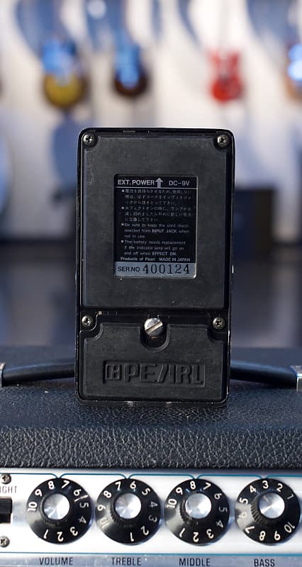 Pearl CO-04 Compressor | Reverb