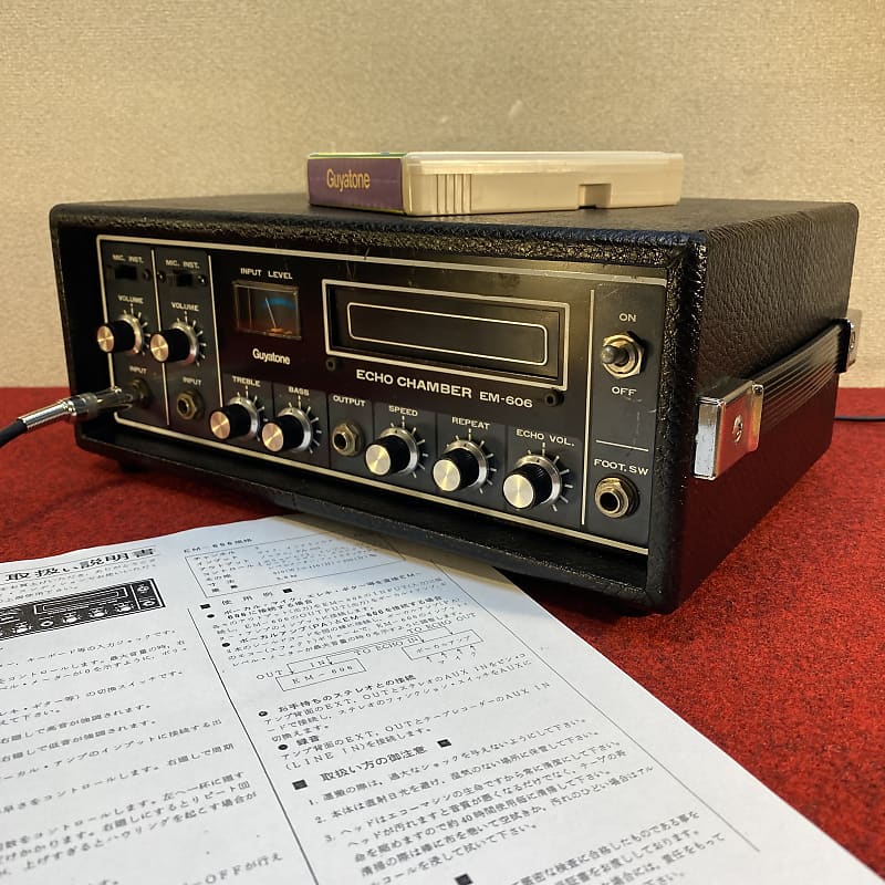 Guyatone/EM-606 ECHO CHAMBER テープエコー アナログ EM-606 Guyatone