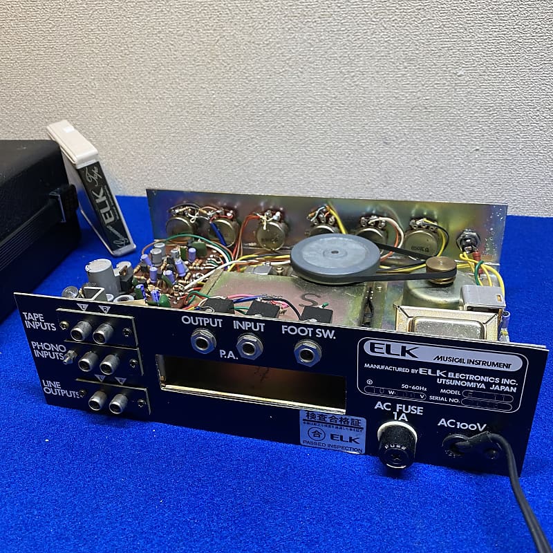 グランド牧場 セレクトセール machine- ECHO Professional EM-11 ELK 1979 8 delay tape Track その他