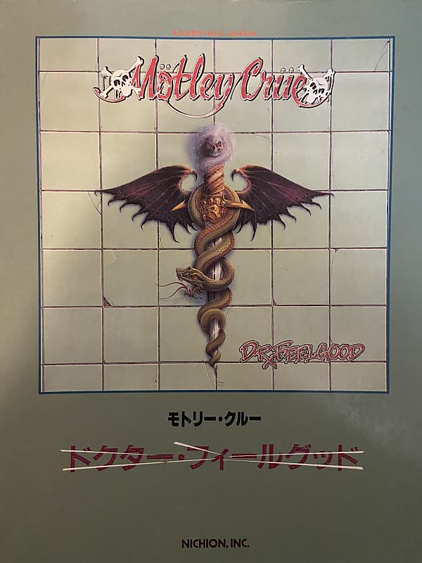 Motley Crue - Dr. Feelgood - Guitar and Bass tab / tablature Book - Japan