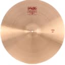 Paiste 24 Inch 2002 Series Ride Cymbal with Balanced Stick Sound (1061624)