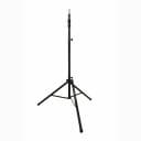 Ultimate Support TS-110B Tall Aluminum Tripod DJ Monitor PA Event Speaker Stand **Now Shipping**