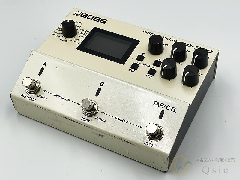 Boss DD-500