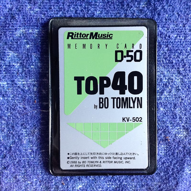 Rittor Music KV-502 