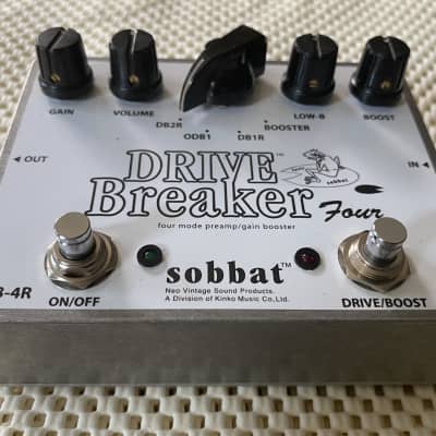 Sobbat Drive Breaker DB4R White image 1