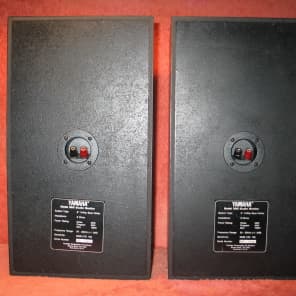 Yamaha S8M 3 Way Passive Studio Monitors Speakers Reverb