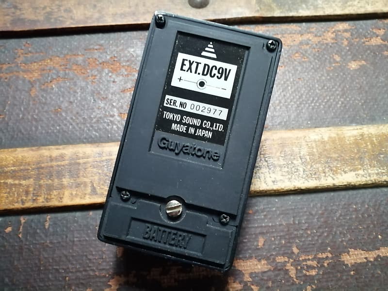 名機Analog Echo Guyatone PS-006 Vintage Guyatone PS-006 Analog Echo / Great 80s BBD | Reverb