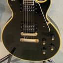 1969 Gibson Les Paul Custom w/case (Pre-Owned) (Joe Satriani Private Collection)