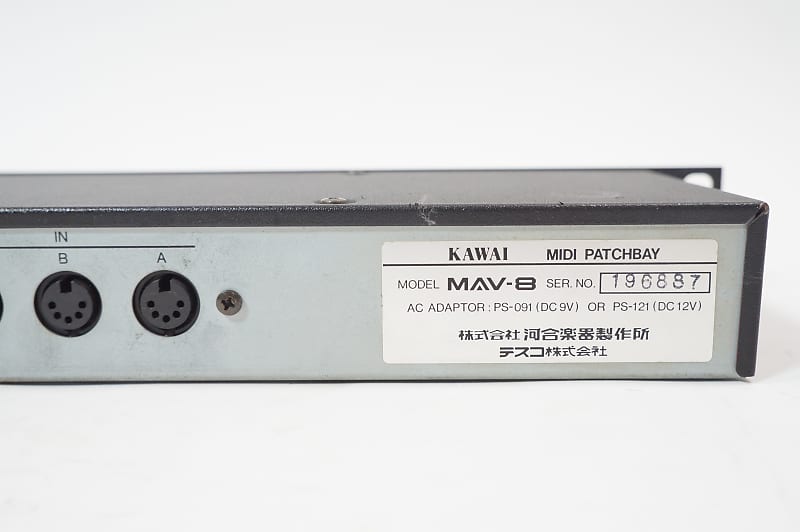 KAWAI MAV-8 MIDI PATCHBAY 4 in / 8 out MIDI Patcher Mixer w