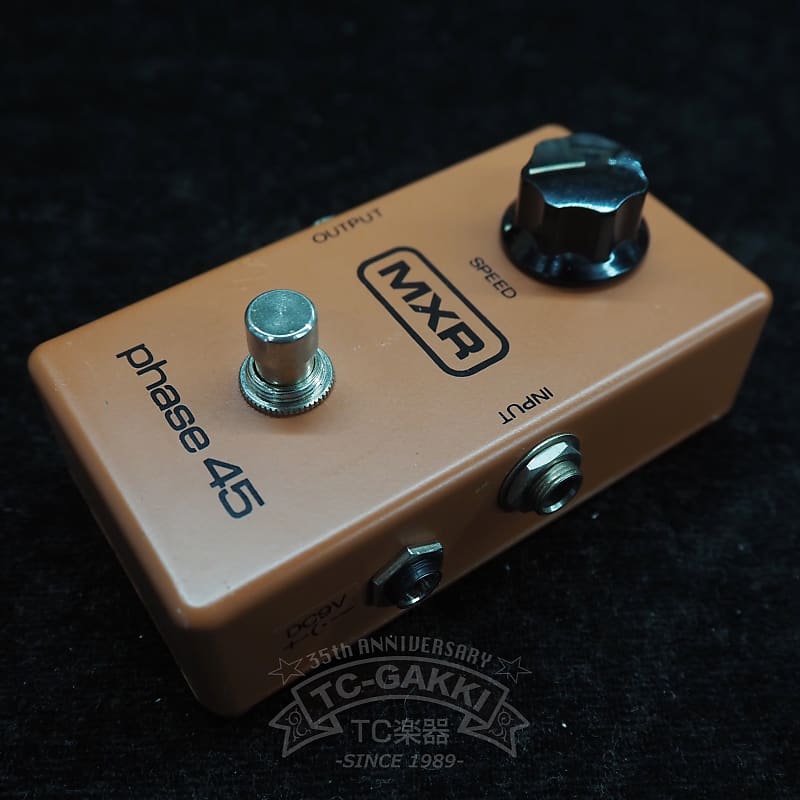 MXR phase 45