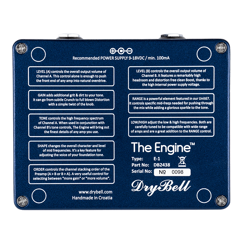 DryBell The Engine