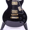 Gibson Les Paul Custom Maduro Brown w/ Hardshell Case