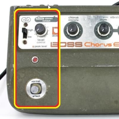 HI-BI-KI 〜MS- CE-1 ensemble crunch〜【13V】 Triungulo Lab CE-1 Ensemble Crunch | Demo - YouTube
