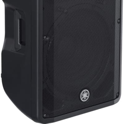 Yamaha CBR15 15" 2-Way Passive Loud Speaker image 2