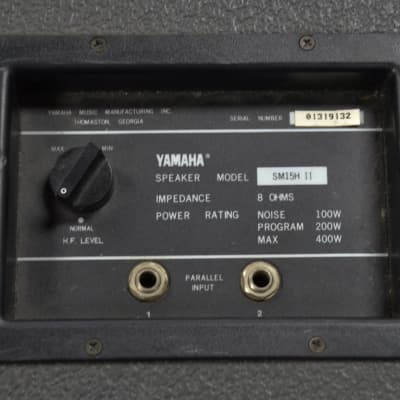 Yamaha SM15H II – 1×15 Floor Monitor Wedge Cabinets (Pair) – Used