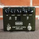 Used MXR Carbon Copy Deluxe Analog Delay Pedal