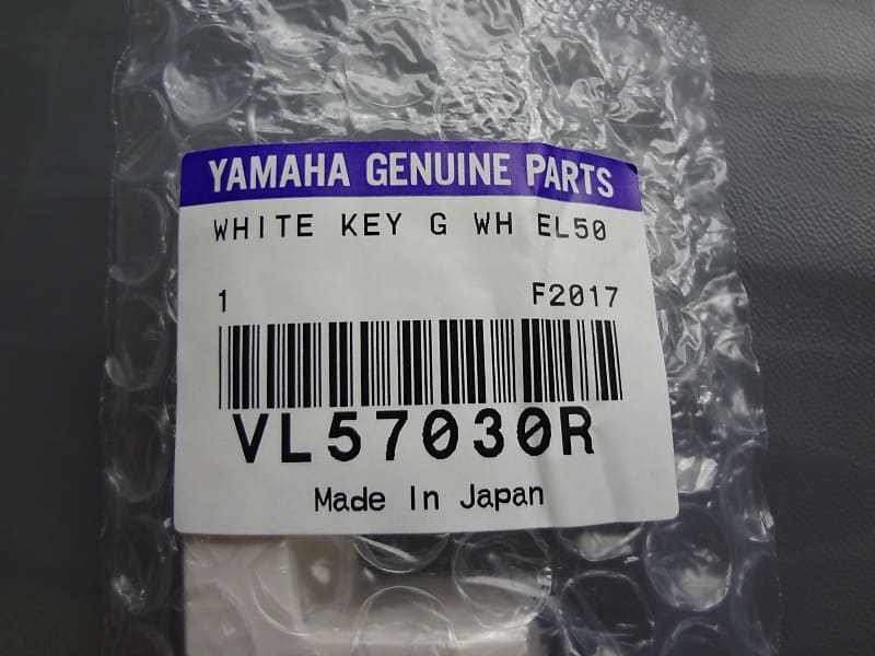 Yamaha G key image 1