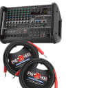 Yamaha EMX5 12 channel Powered Mixer 2x630 Watts w 2 Pig Hog Speaker Cables & Fast n FREE Shipping