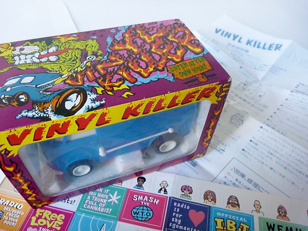 レコードランナー ゴールド Vinyl Killer / SOUNDWAGON Vinyl killer - Wikipedia