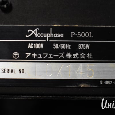Accuphase P-500L Stereo Power Amplifier in Very Good Condition image 17