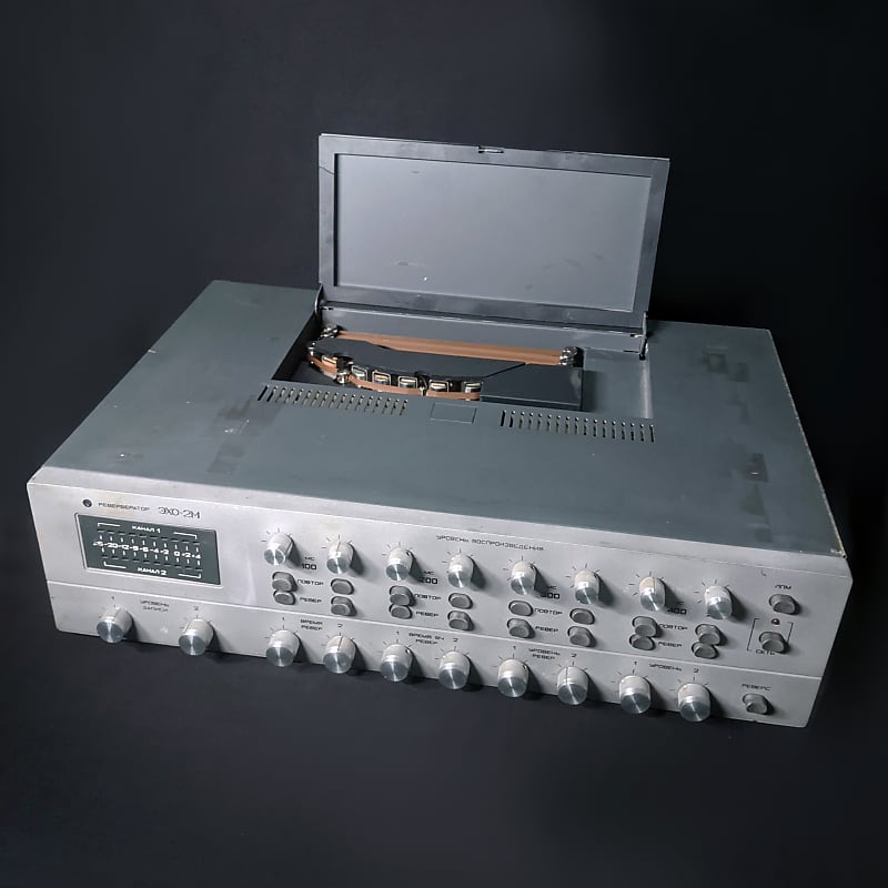 ECHO2M Stereo Analog Tape Delay RARE Soviet Space Echo Reverb