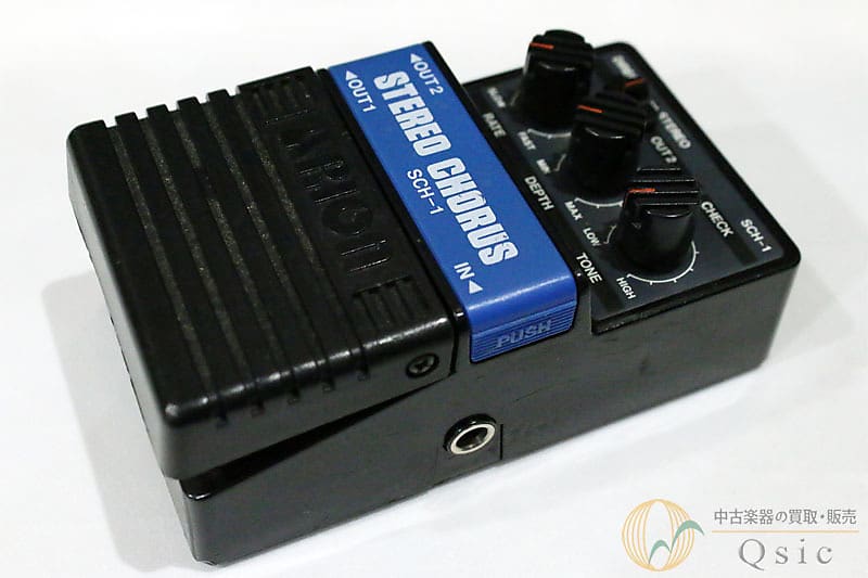 Arion SCH-1