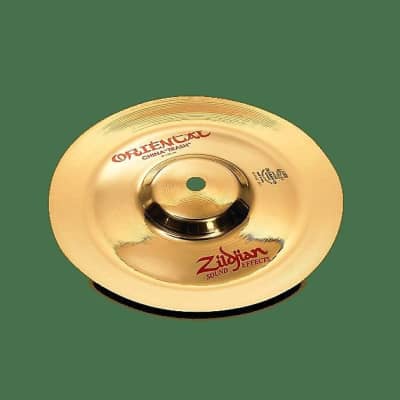 Zildjian A0612 12" FX Oriental China Trash Cymbal w/ Video Link image 1