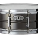 Pearl 14x5 Beaded Brass SensiTone Snare Drum