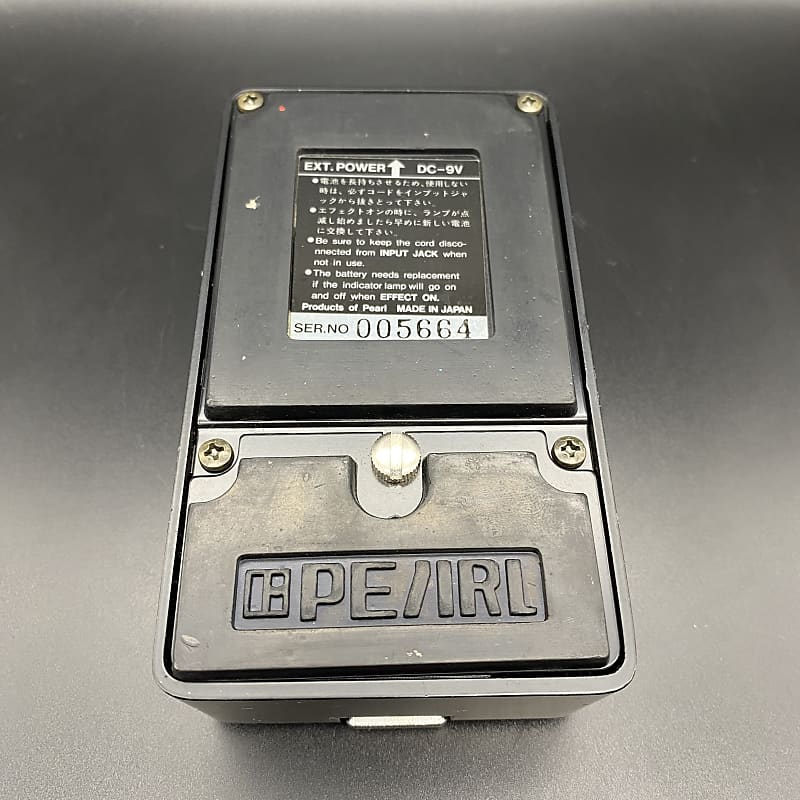 PEARL パール GE-09 GRAPHIC EQ Pearl GE-09 Graphic EQ Equalizer 1980s Vintage Guitar Effect