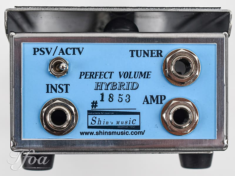 Shin's Music Perfect Volume Hybrid pedal