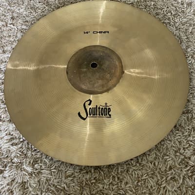 Soultone Cymbals Extreme China 14'' EXT-CHN14 image 4