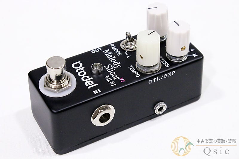 Otodel MLS-1 Melody Slicer V2 LTD BLK [UJ806]