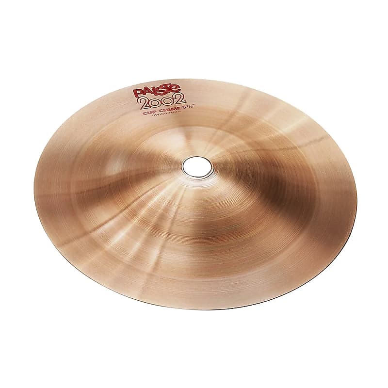 Paiste #6 5.5" 2002 Cup Chime Cymbal image 1