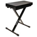 Ultimate Support JS-MB100 Medium Keyboard Bench w/ X-Style Steel Frame