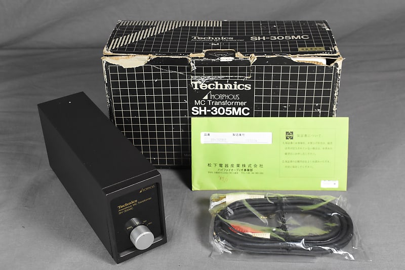 Technics SH-305MC Amorphous Core MC step up transformer w/ Box In