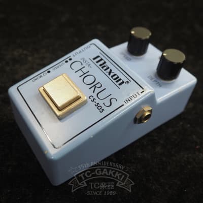 Maxon CS505 Stereo Chorus | Reverb Canada