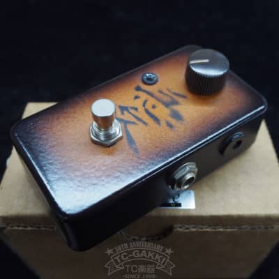 Lovepedal Lil China COT 50 | Reverb Australia