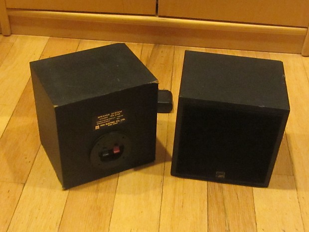 TOA RS-21 Studio Reference Monitor Pair image 1