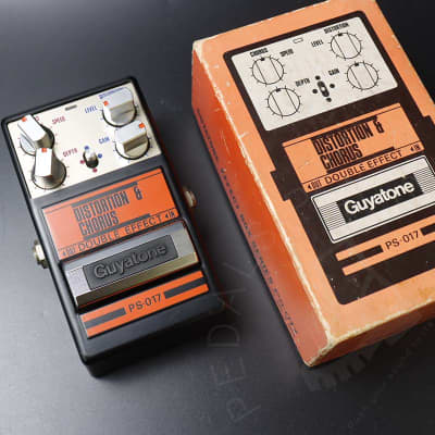 Reverb.com listing, price, conditions, and images for guyatone-chorus-box